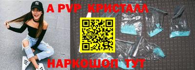 2c-b Нарткала