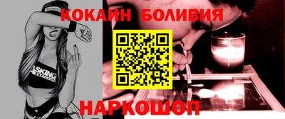 гашиш Наро-Фоминск
