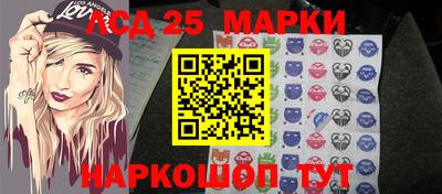 меф VHQ Нальчик