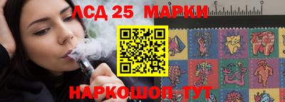 гашиш Наро-Фоминск