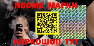 меф VHQ Нальчик