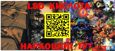 меф VHQ Нальчик
