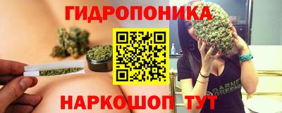 2c-b Нарткала
