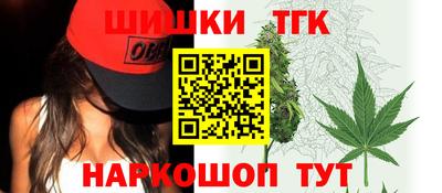 меф VHQ Нальчик