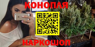 меф VHQ Нальчик