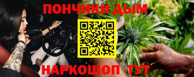меф VHQ Нальчик