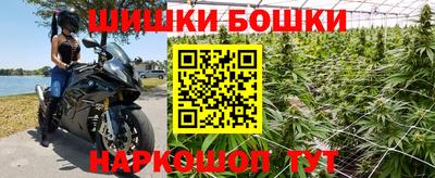 2c-b Нарткала