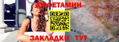 2c-b Нарткала
