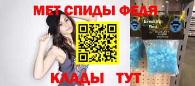 гашиш Наро-Фоминск