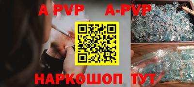 гашиш Наро-Фоминск