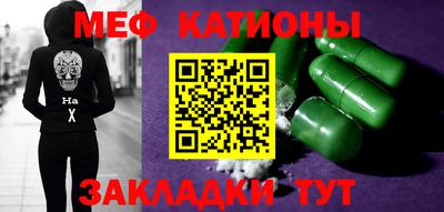 гашиш Наро-Фоминск